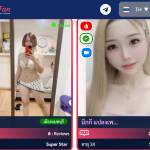 Robert Wilson Profile Picture