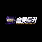 슬롯토커 com Profile Picture